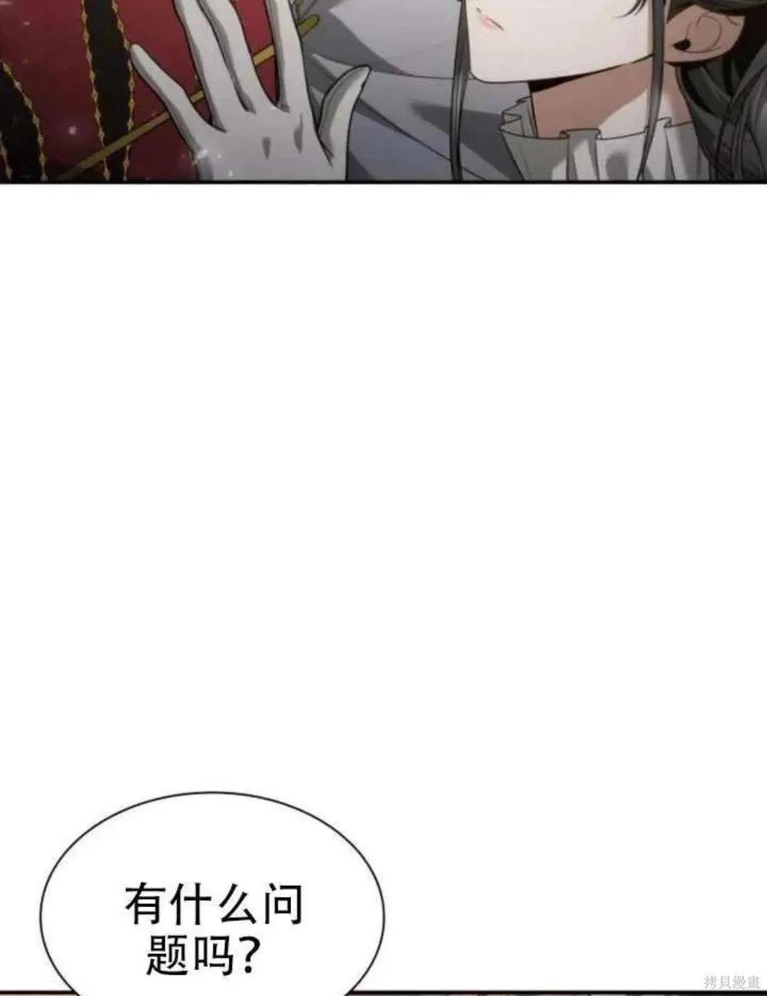 第 123 页