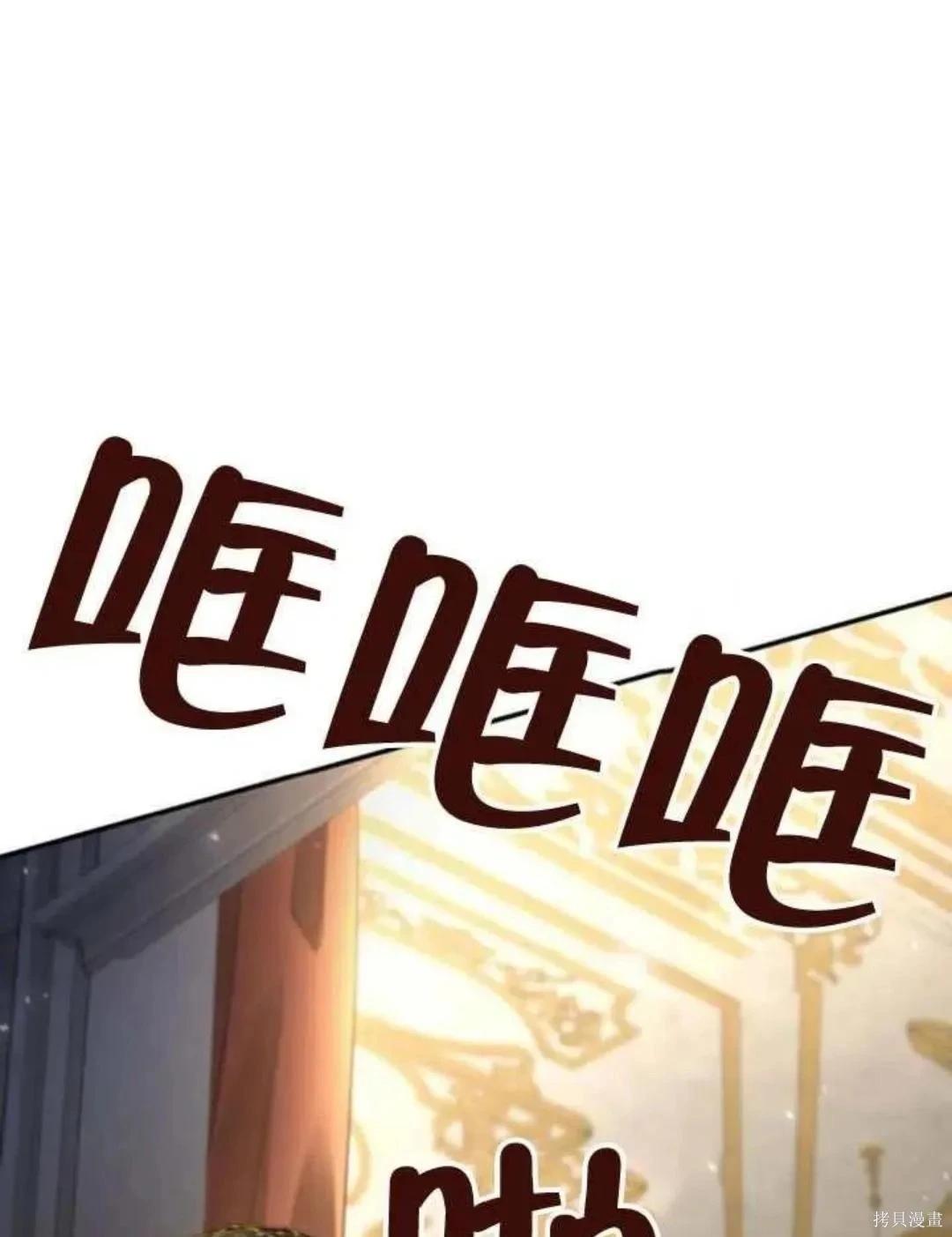 第 125 页