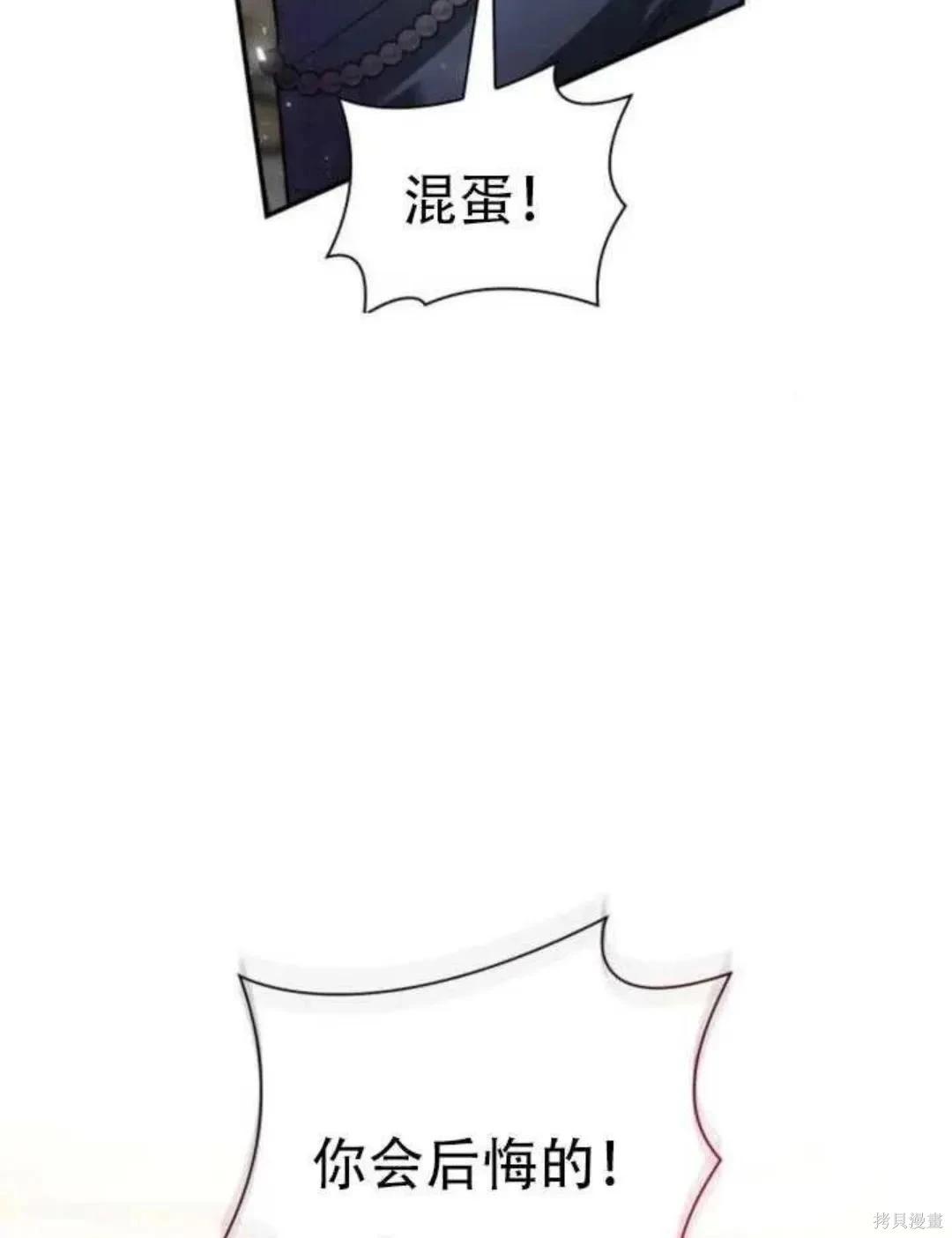 第 128 页