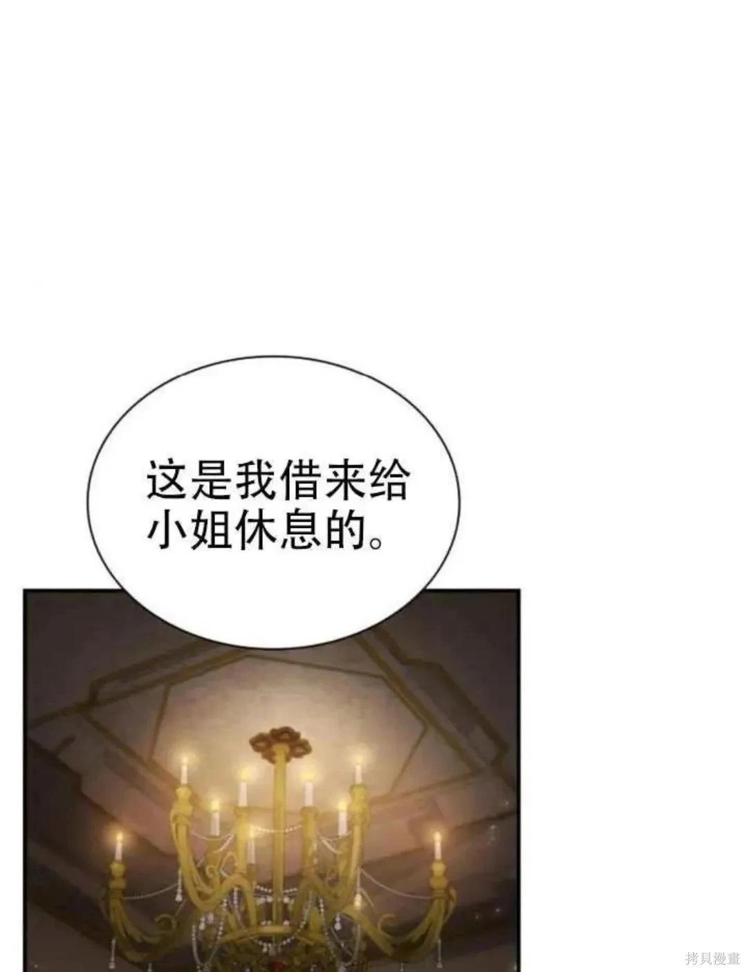 第 132 页