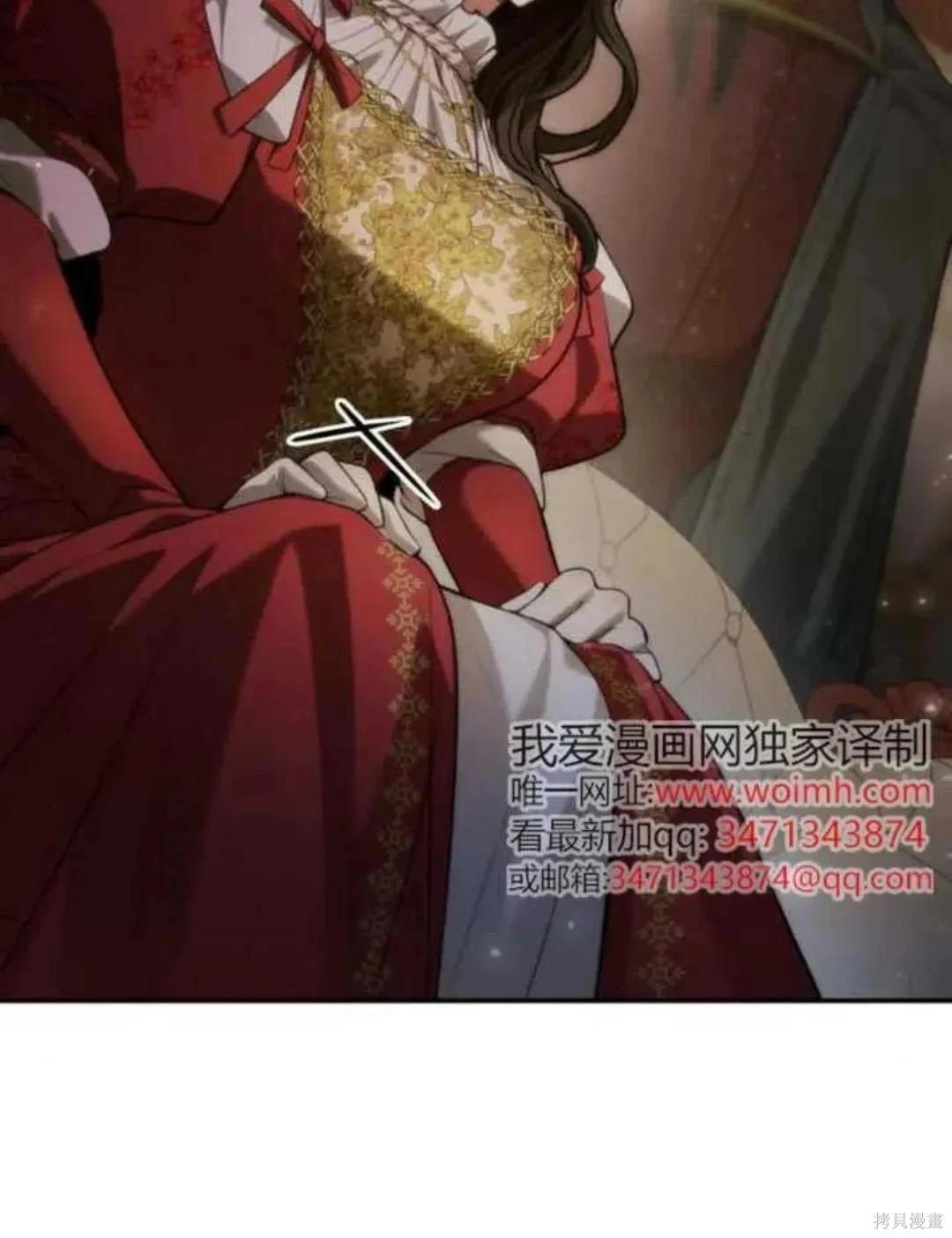 第 137 页