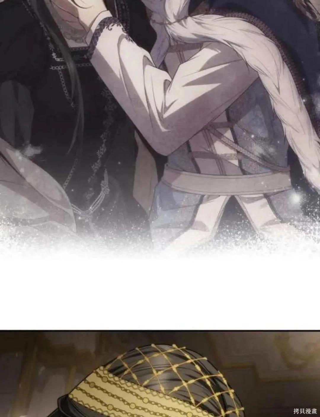 第 141 页