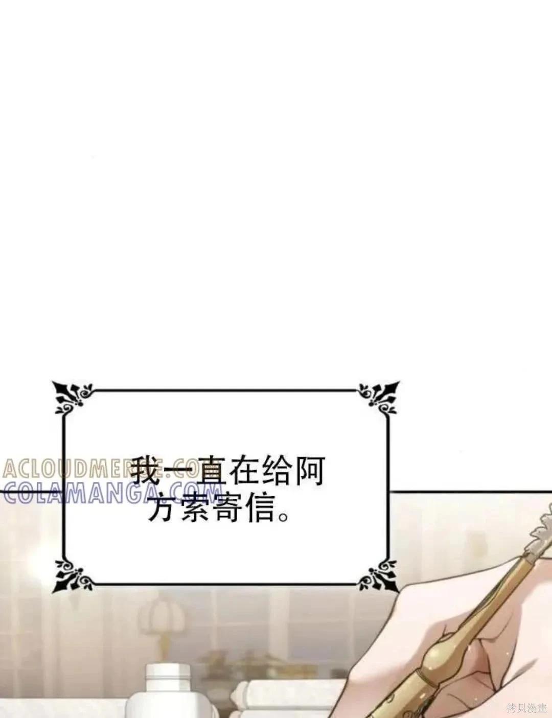 第 143 页