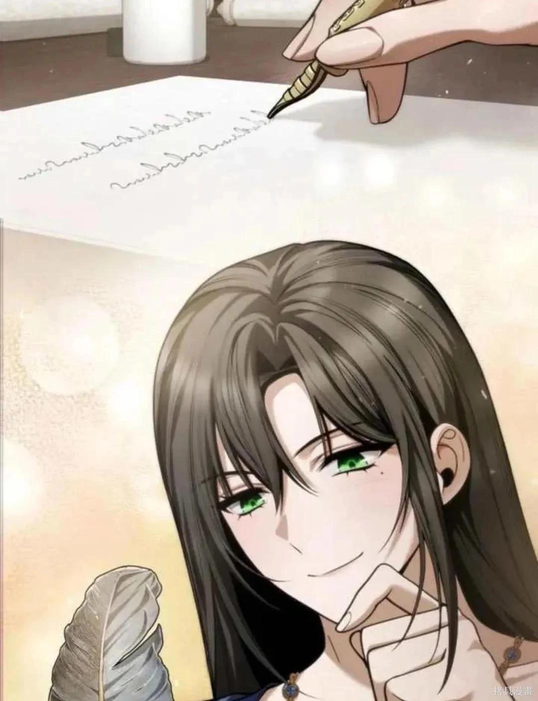 第 144 页