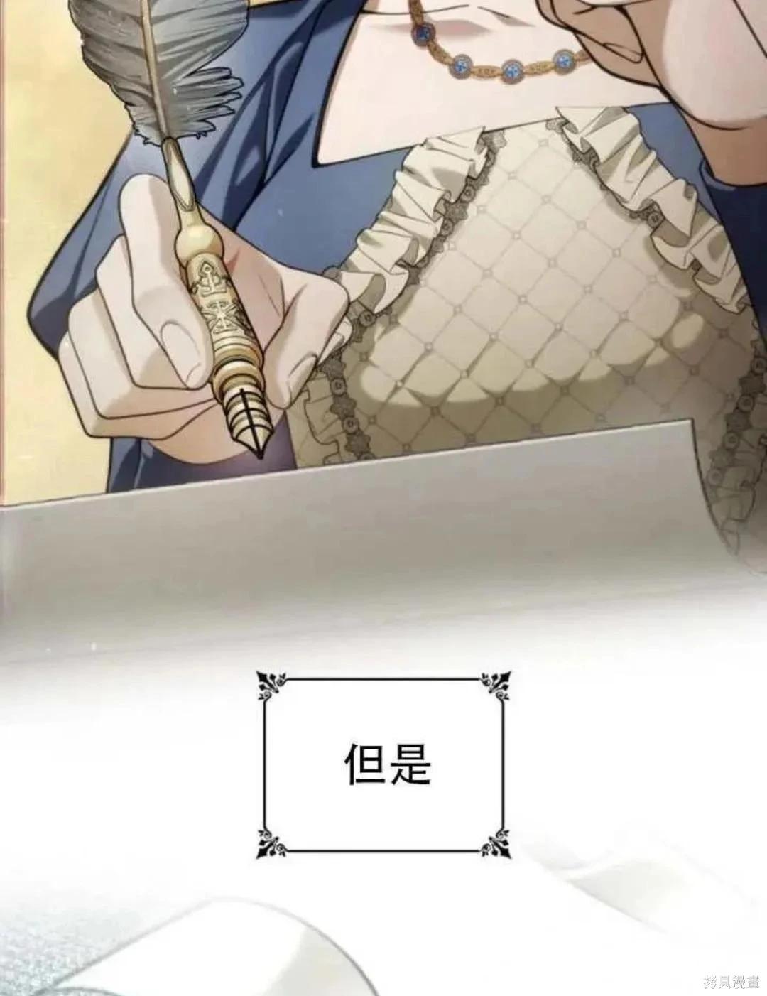 第 145 页