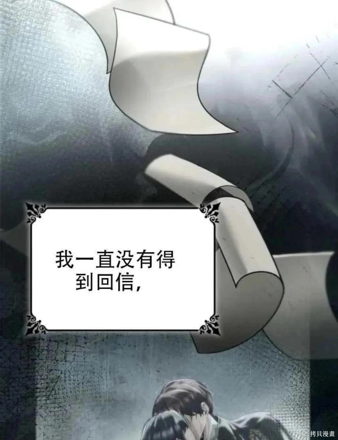 第 146 页