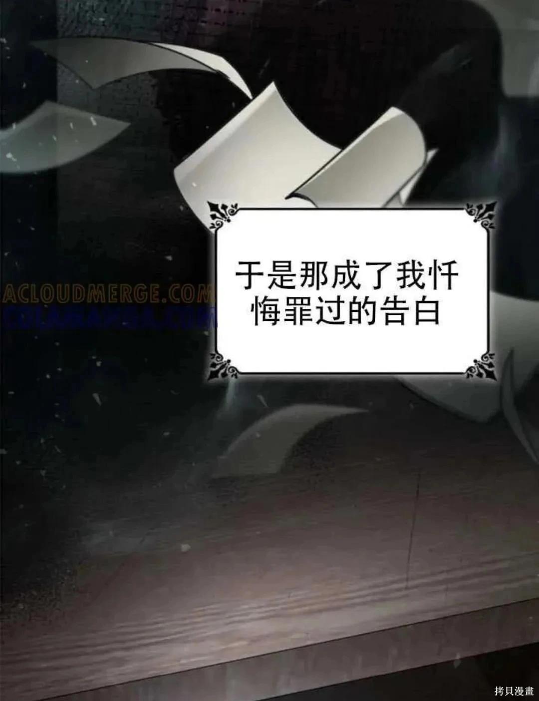 第 148 页