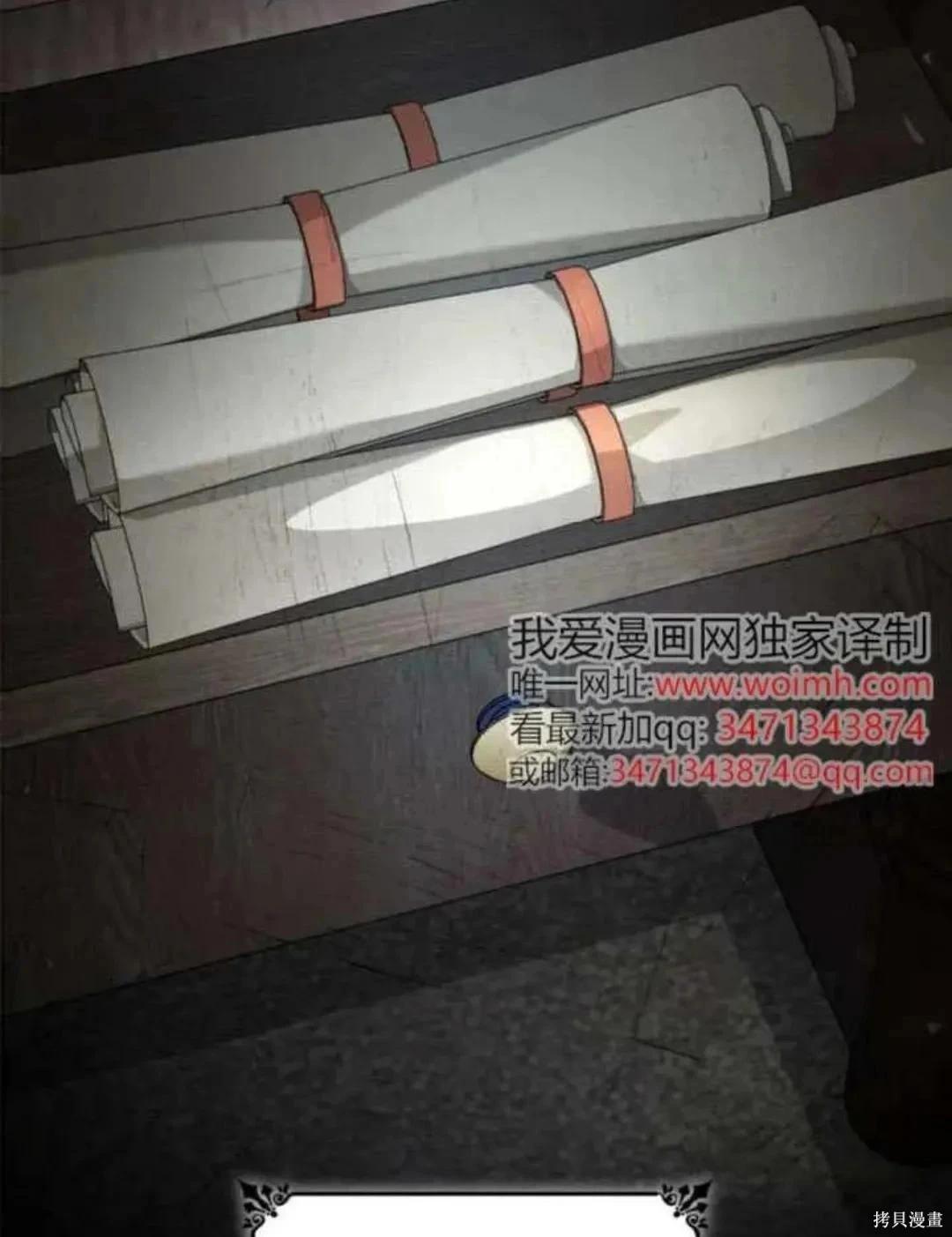 第 149 页