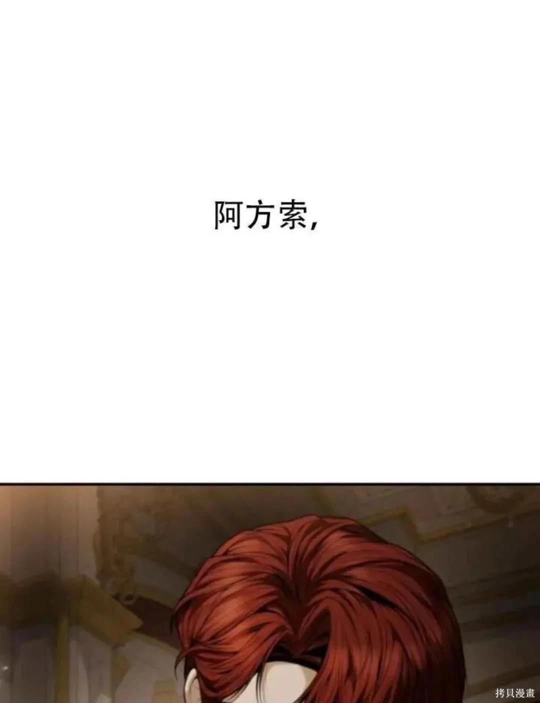 第 152 页