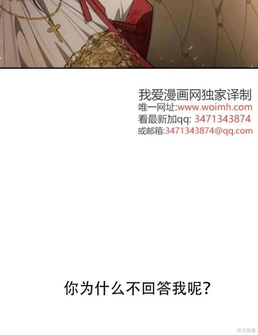 第 154 页