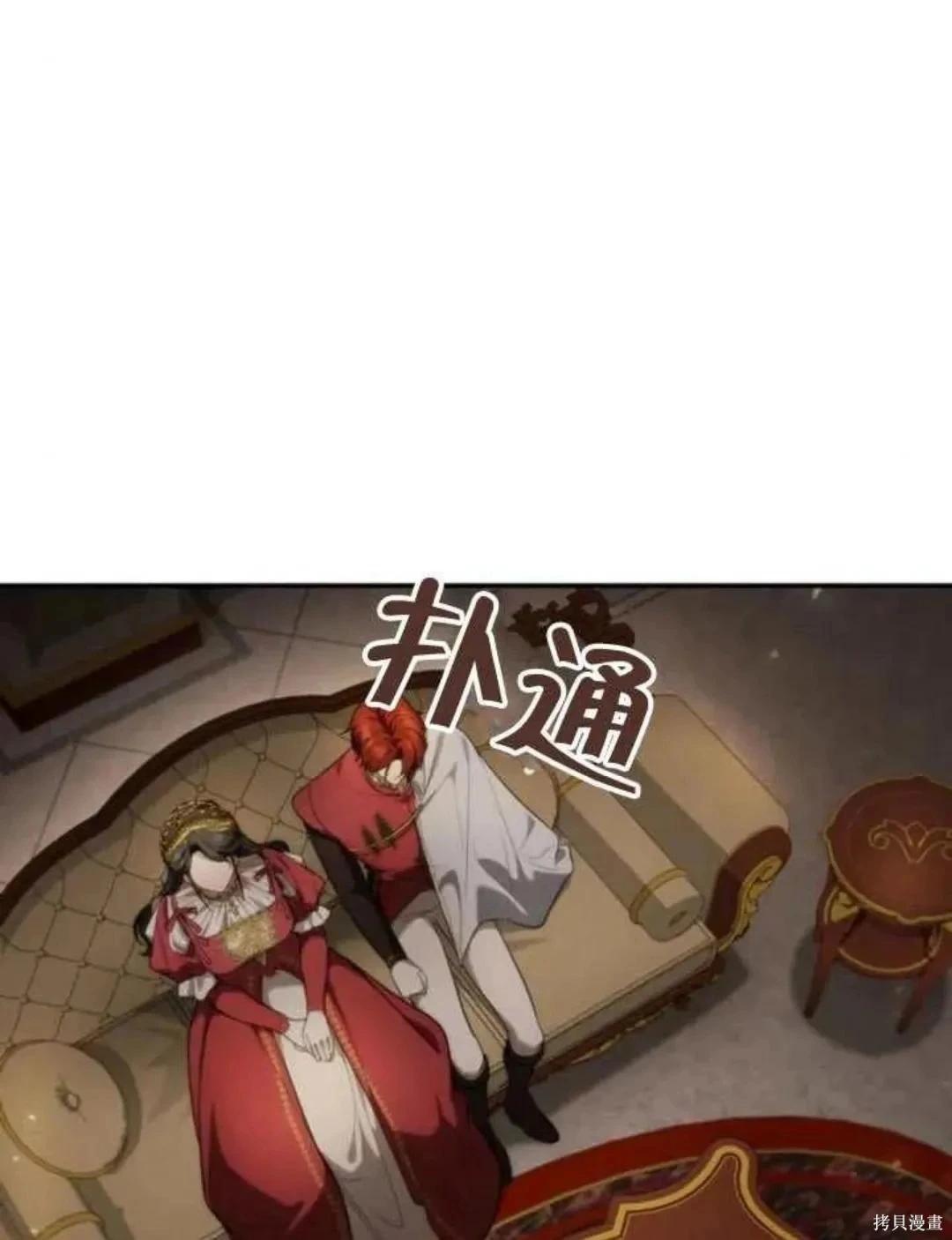 第 155 页