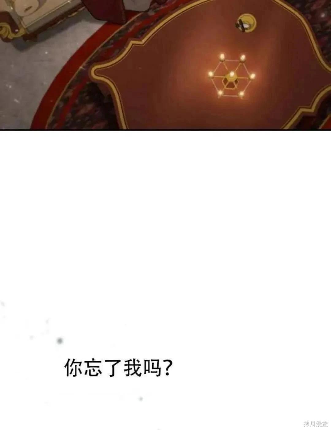 第 156 页