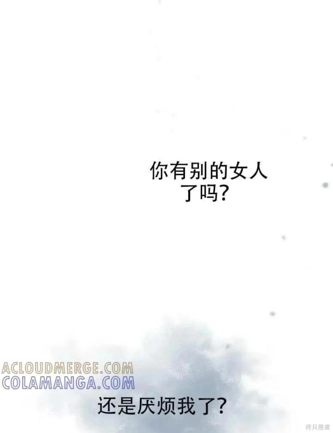 第 157 页
