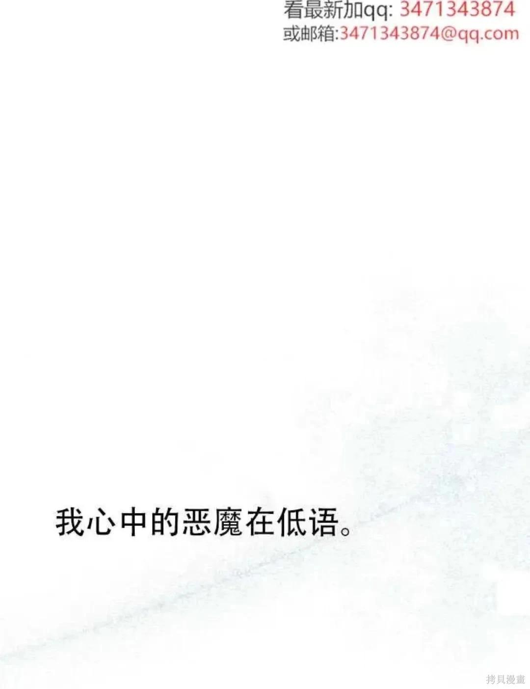第 160 页