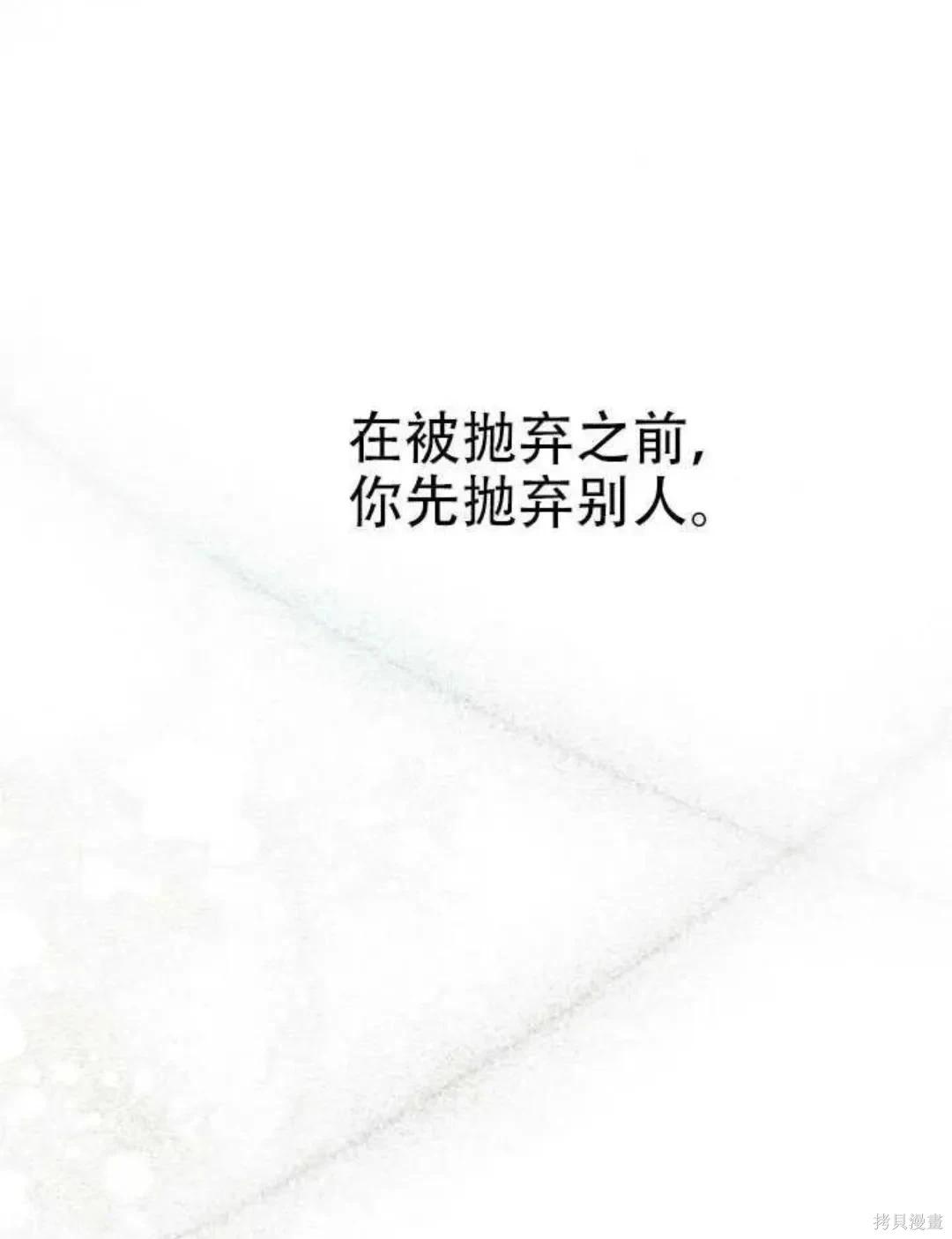第 161 页