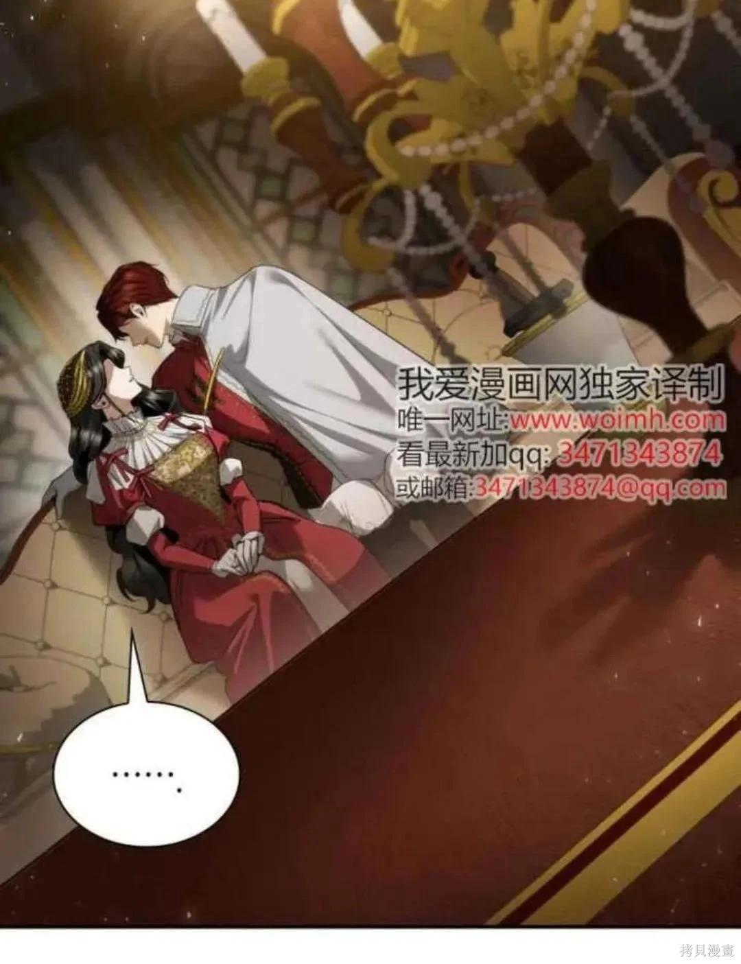 第 165 页