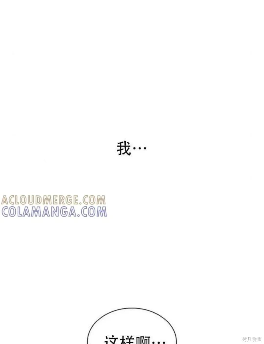 第 166 页