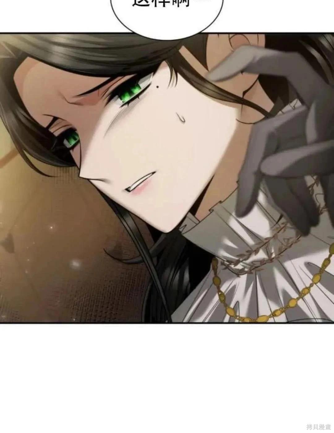 第 167 页