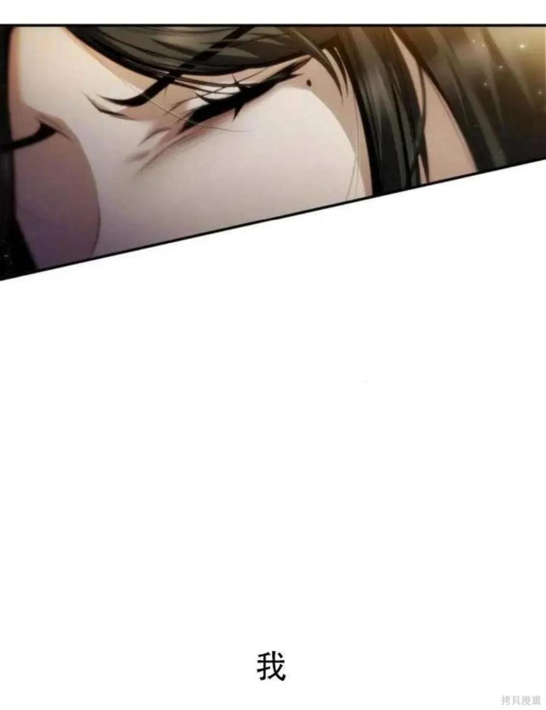 第 168 页