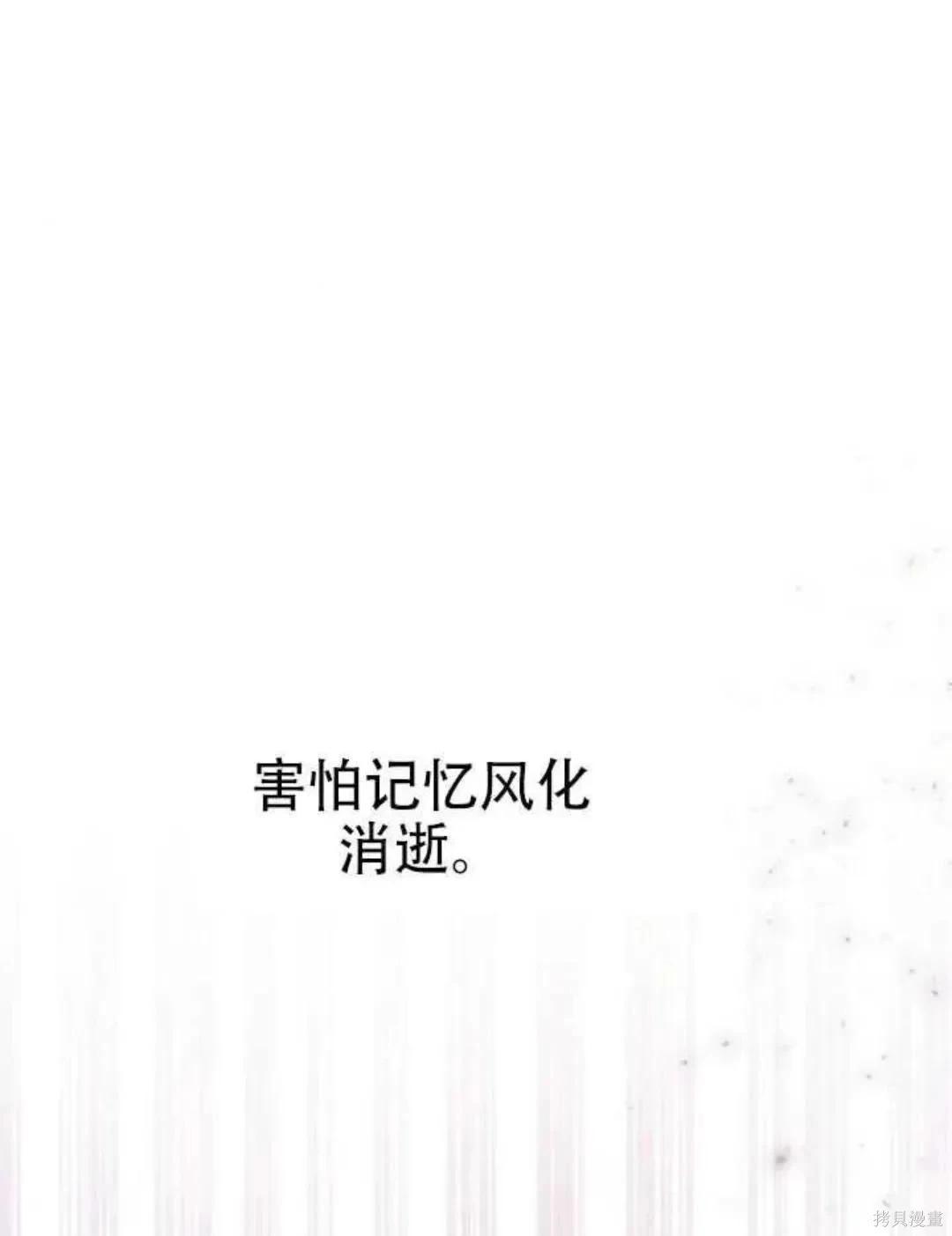 第 169 页