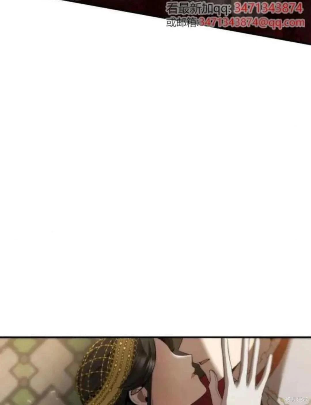 第 172 页