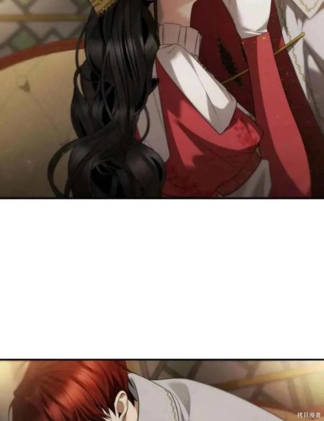 第 173 页