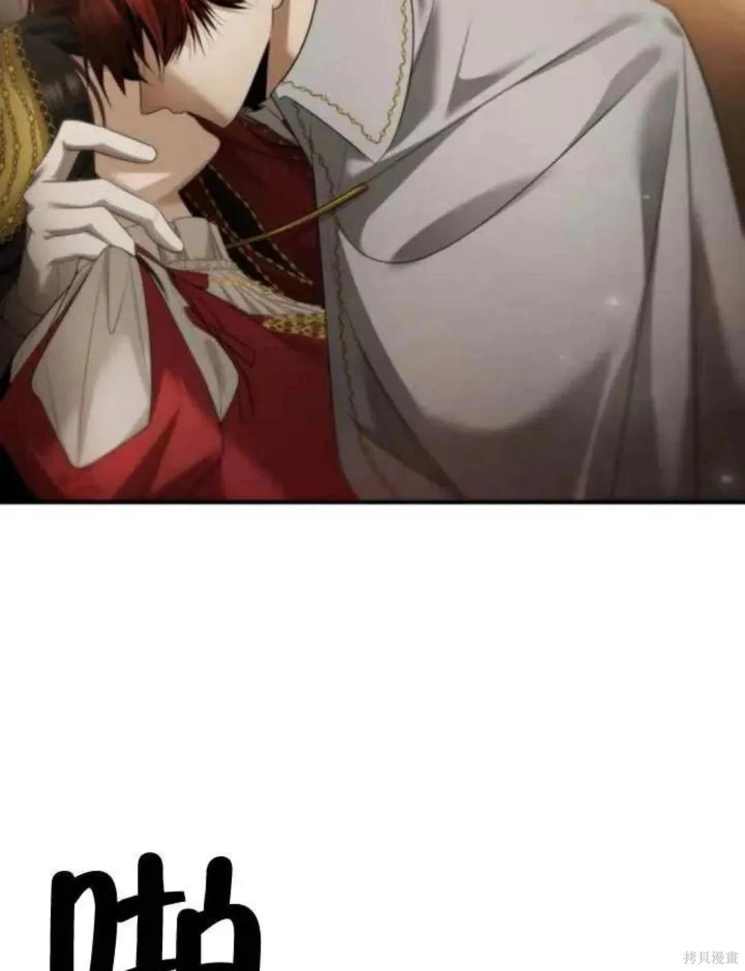 第 174 页