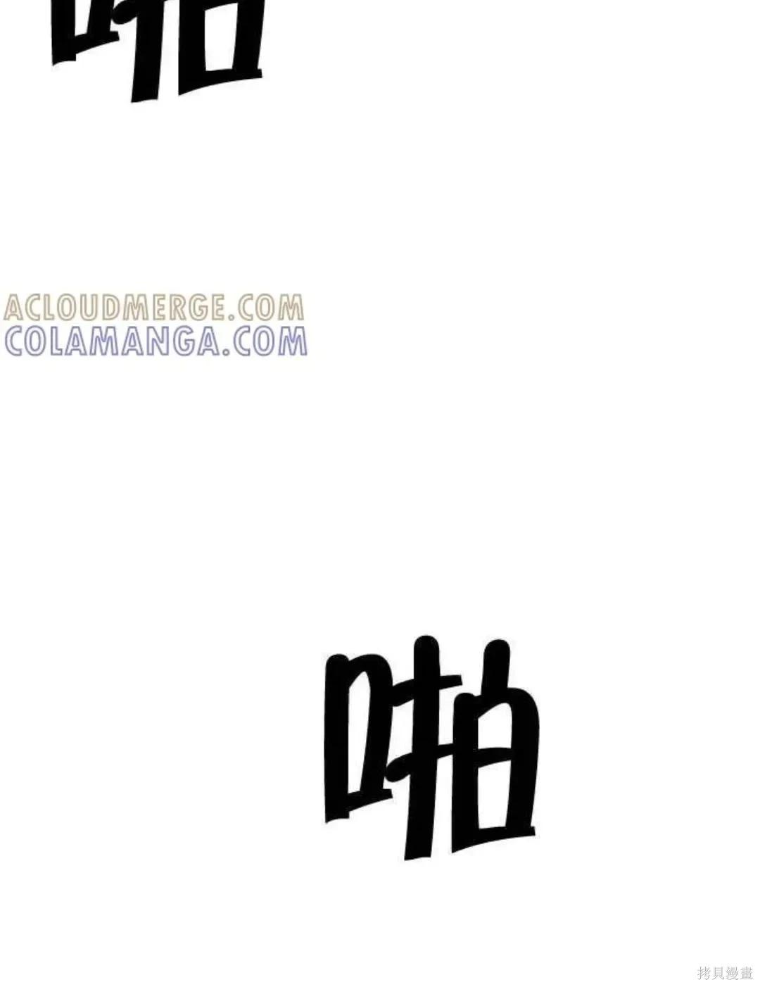 第 175 页