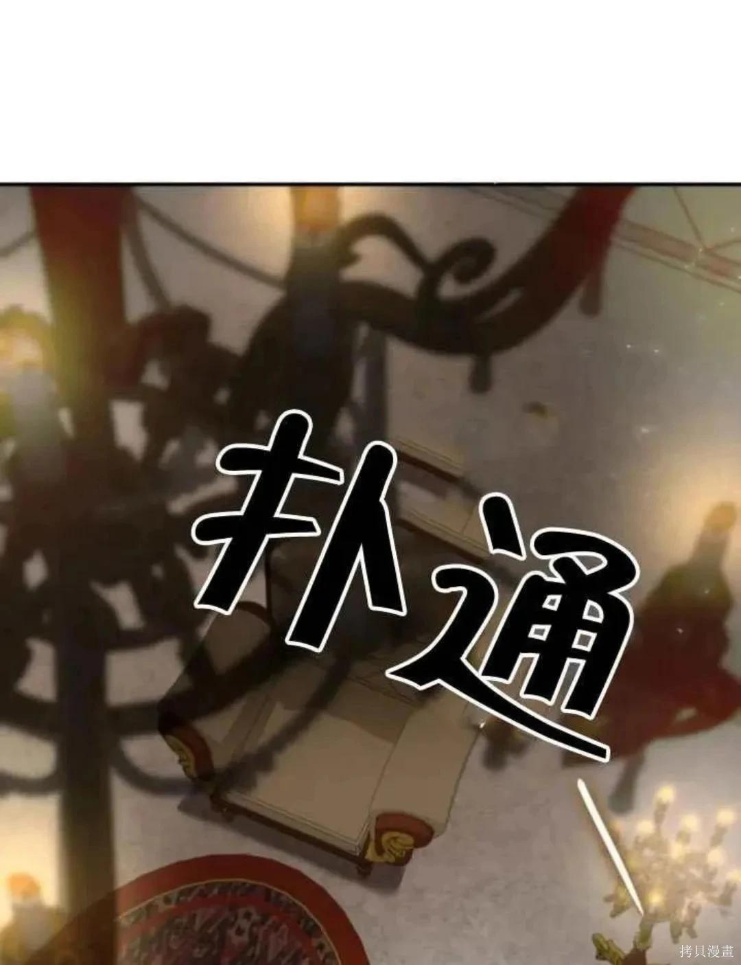 第 176 页