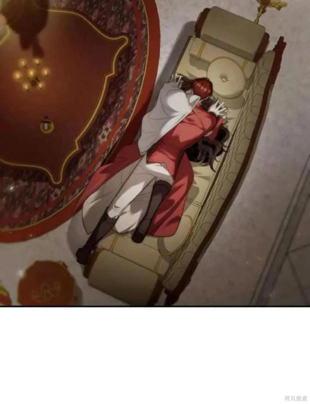 第 177 页