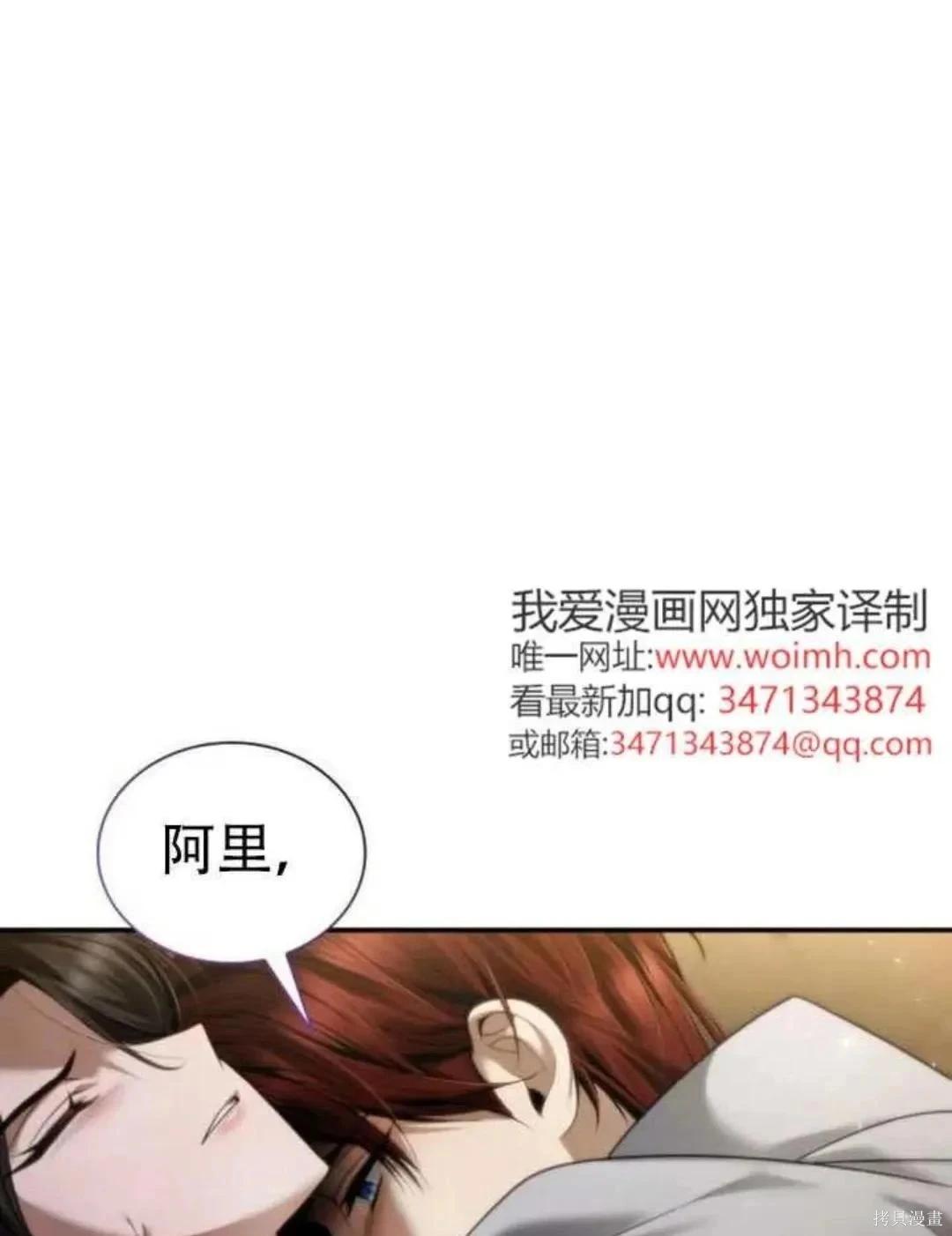 第 178 页