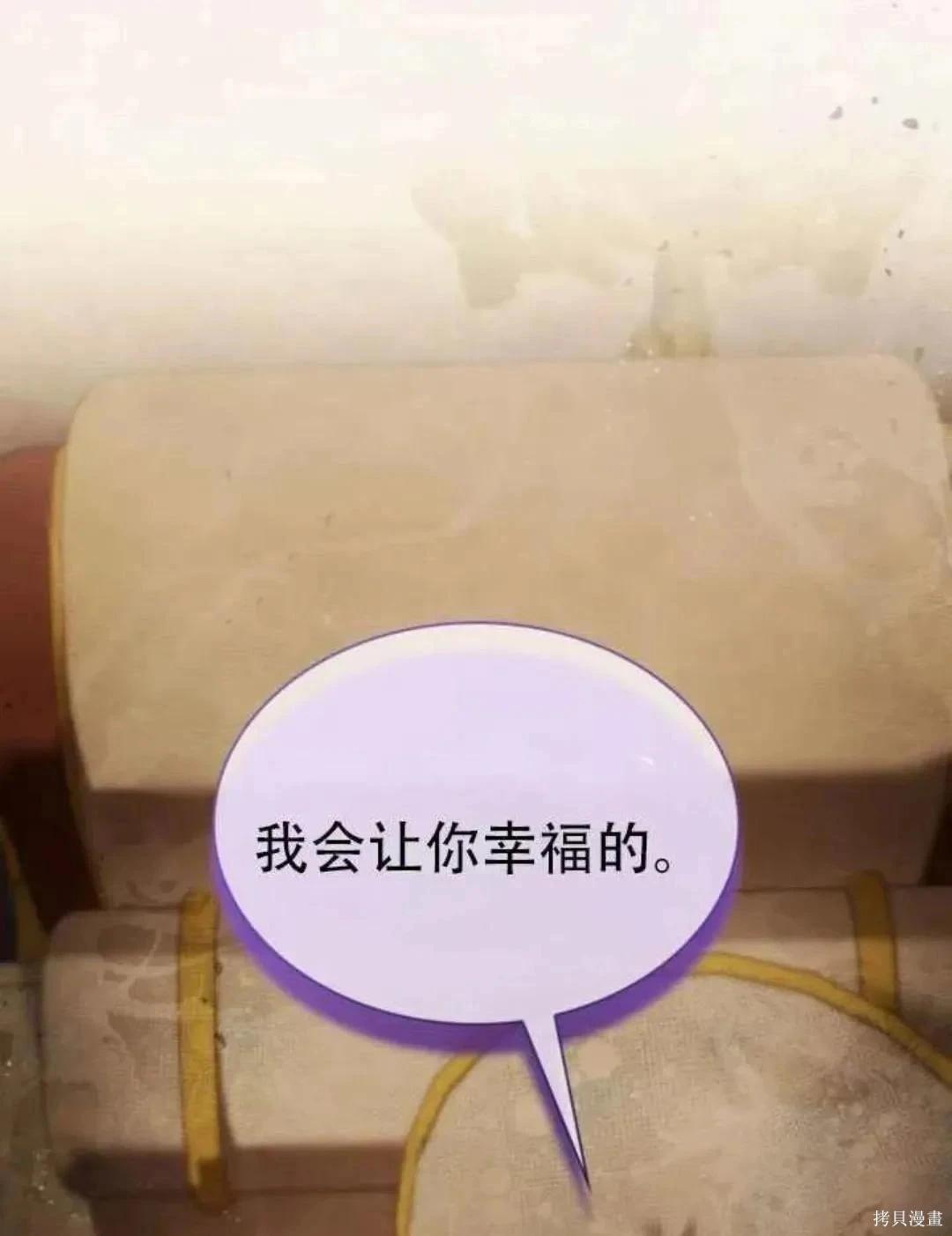第 180 页
