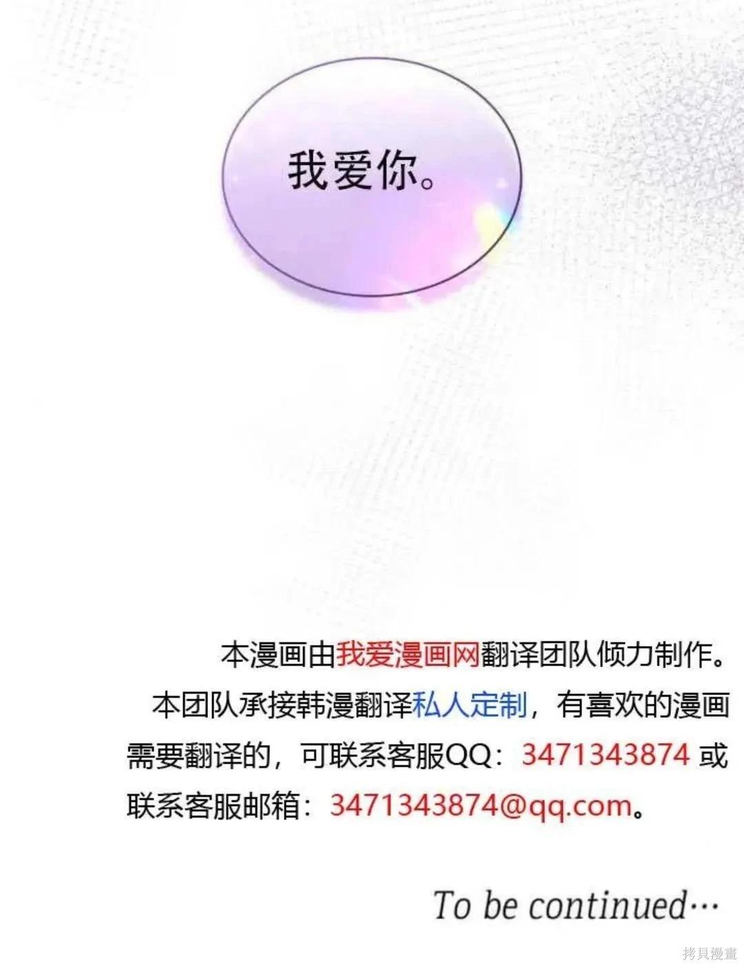 第 183 页