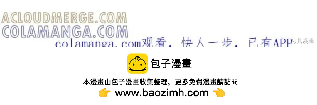 第 184 页