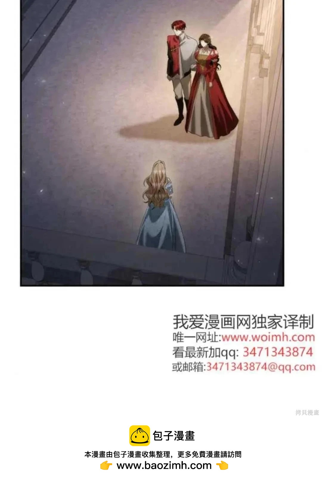 第 68 页