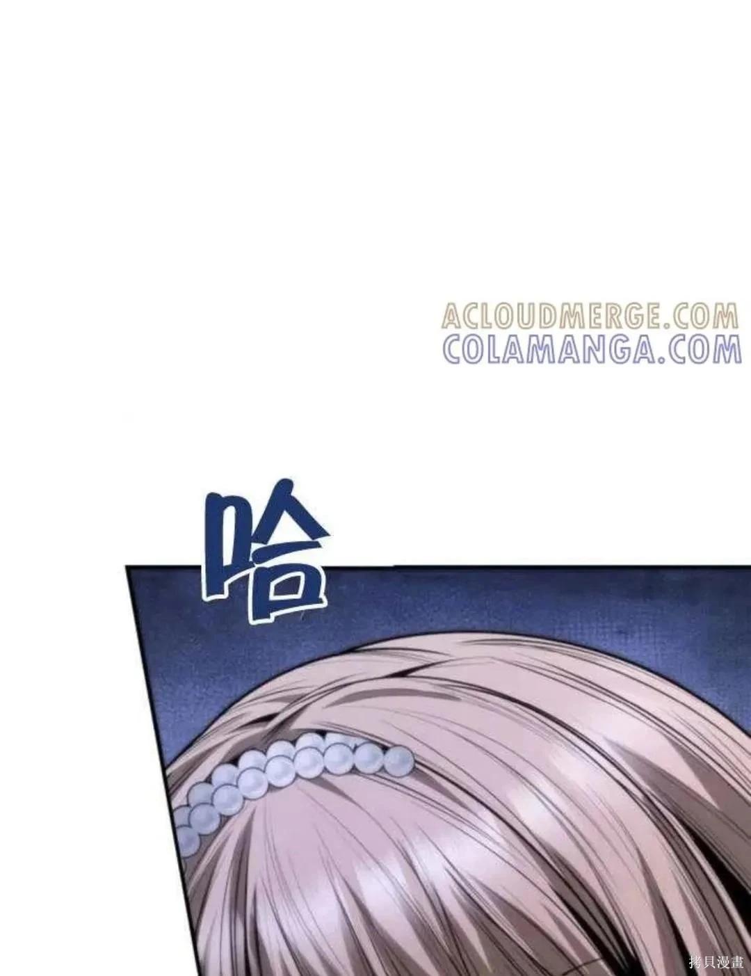 第 72 页