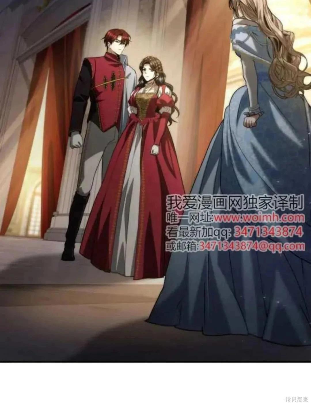 第 75 页