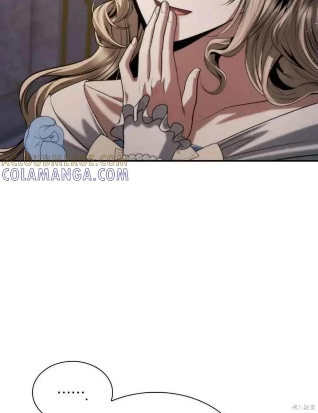 第 85 页