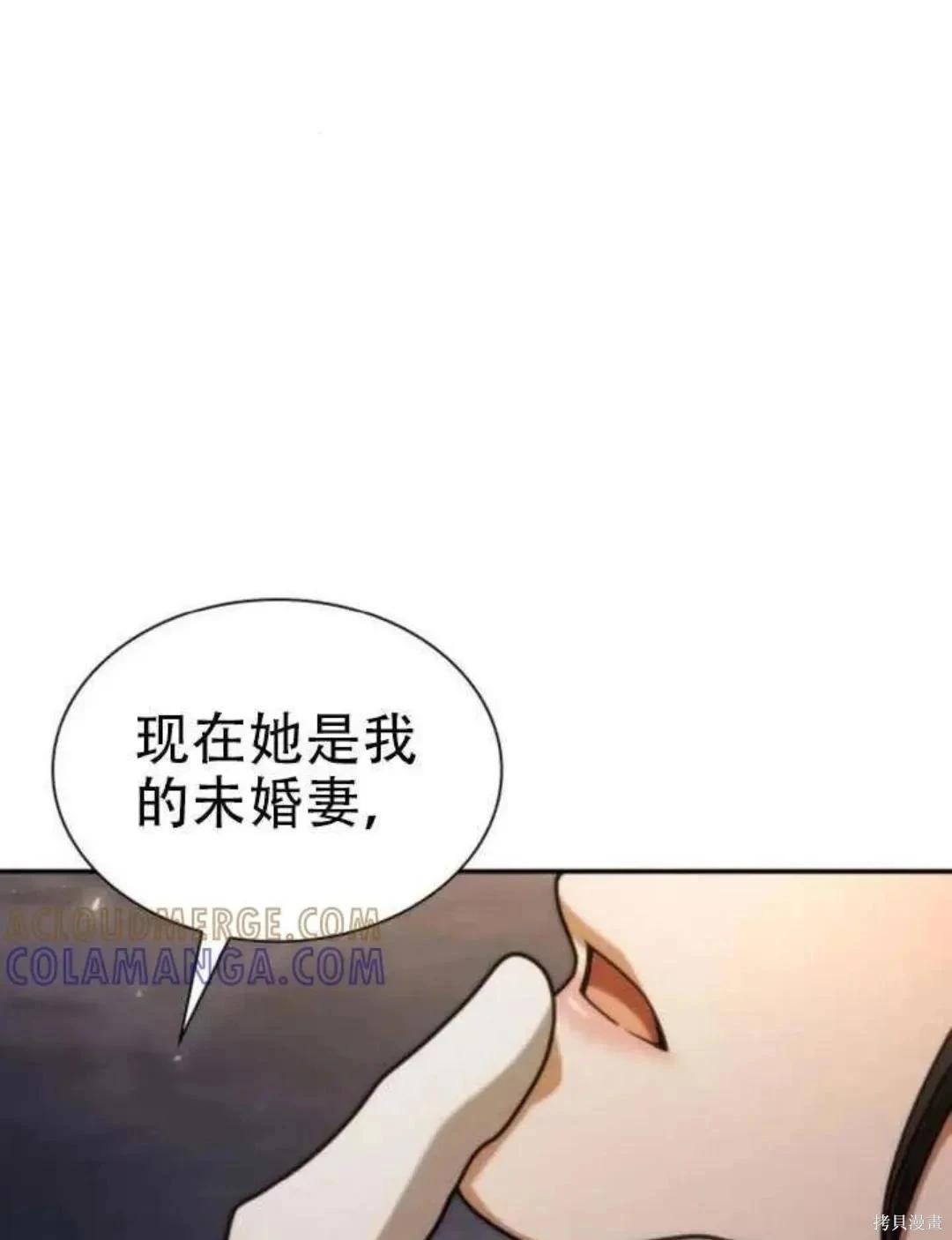 第 89 页