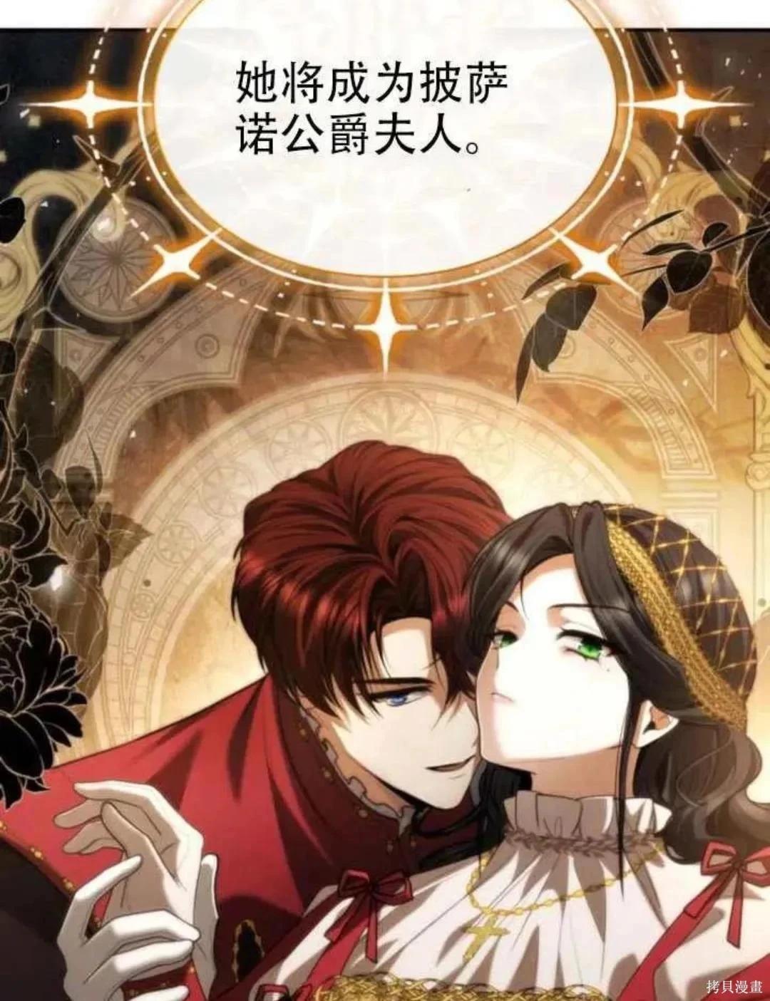 第 91 页