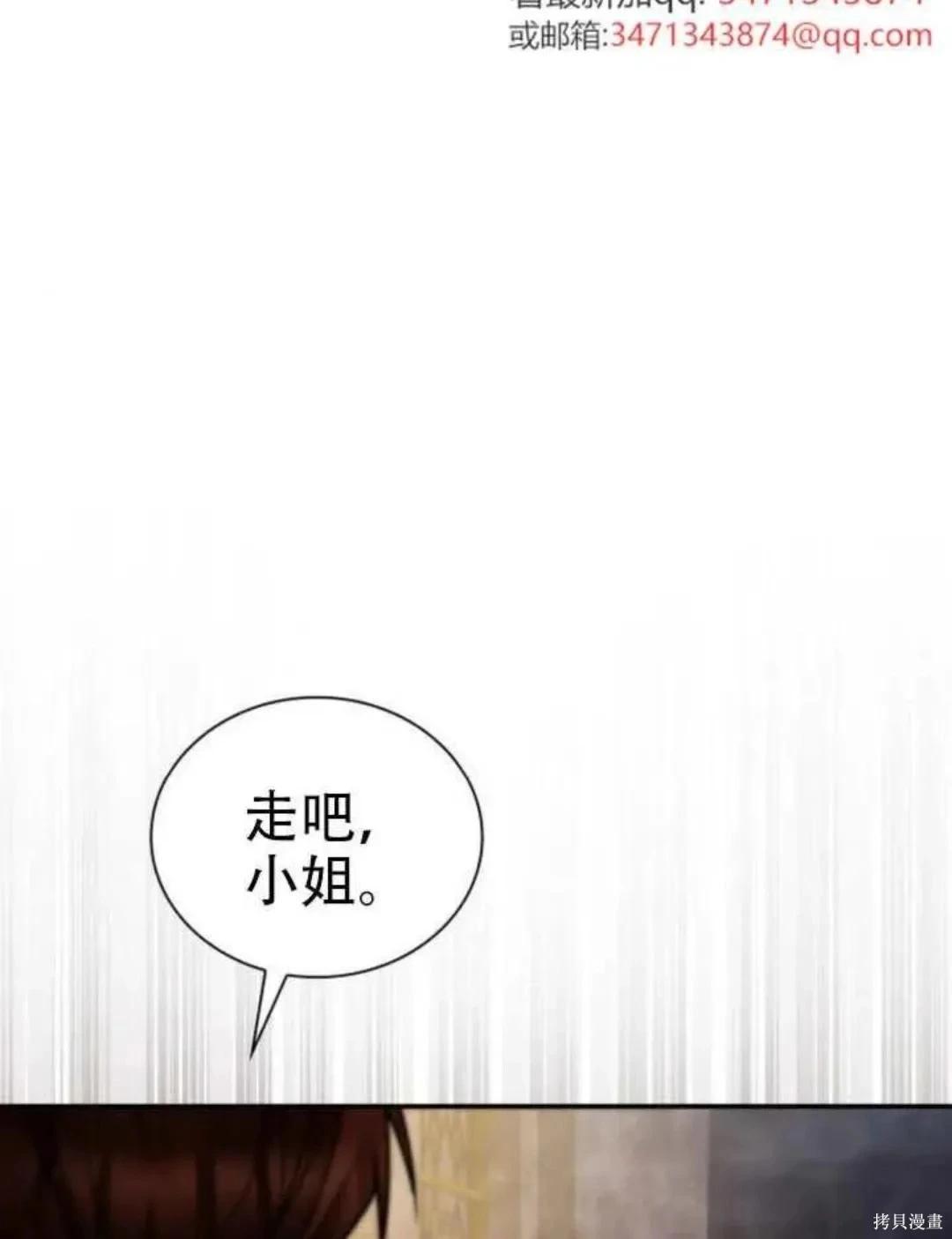 第 93 页