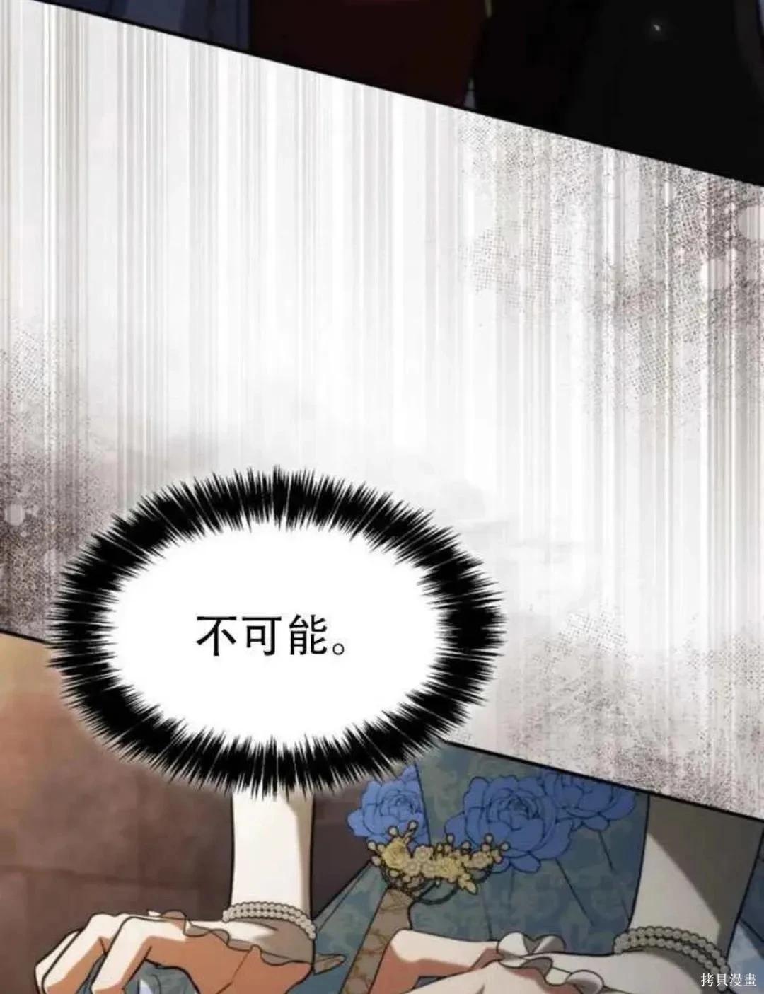 第 95 页