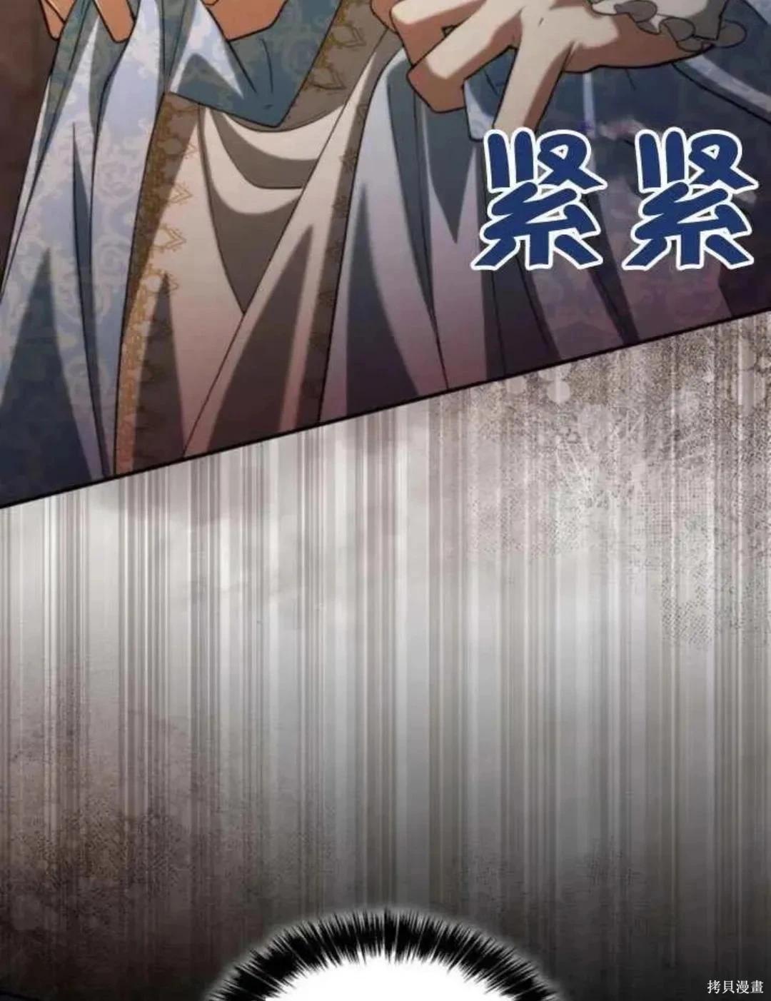 第 96 页