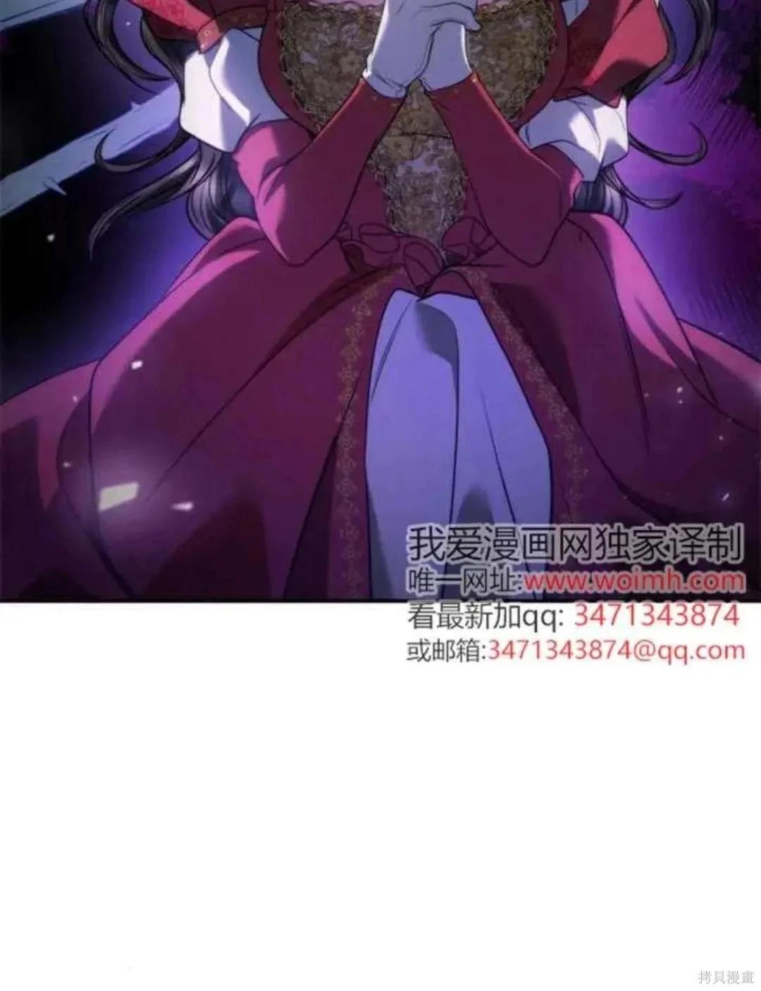 第 71 页