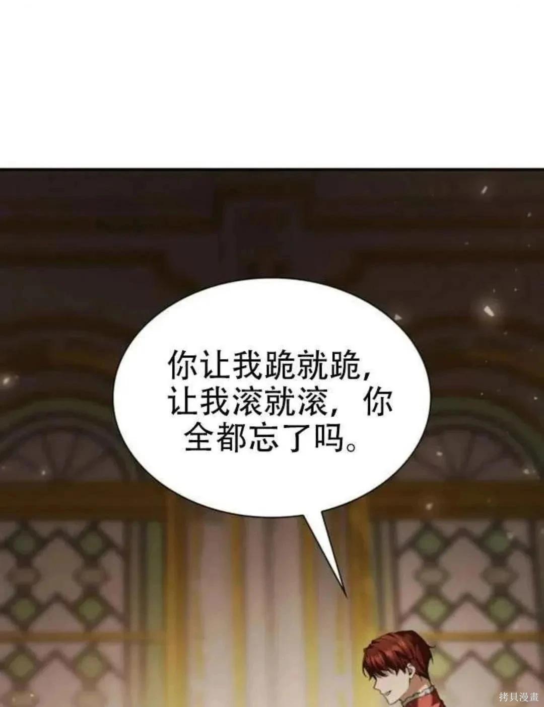 第 84 页
