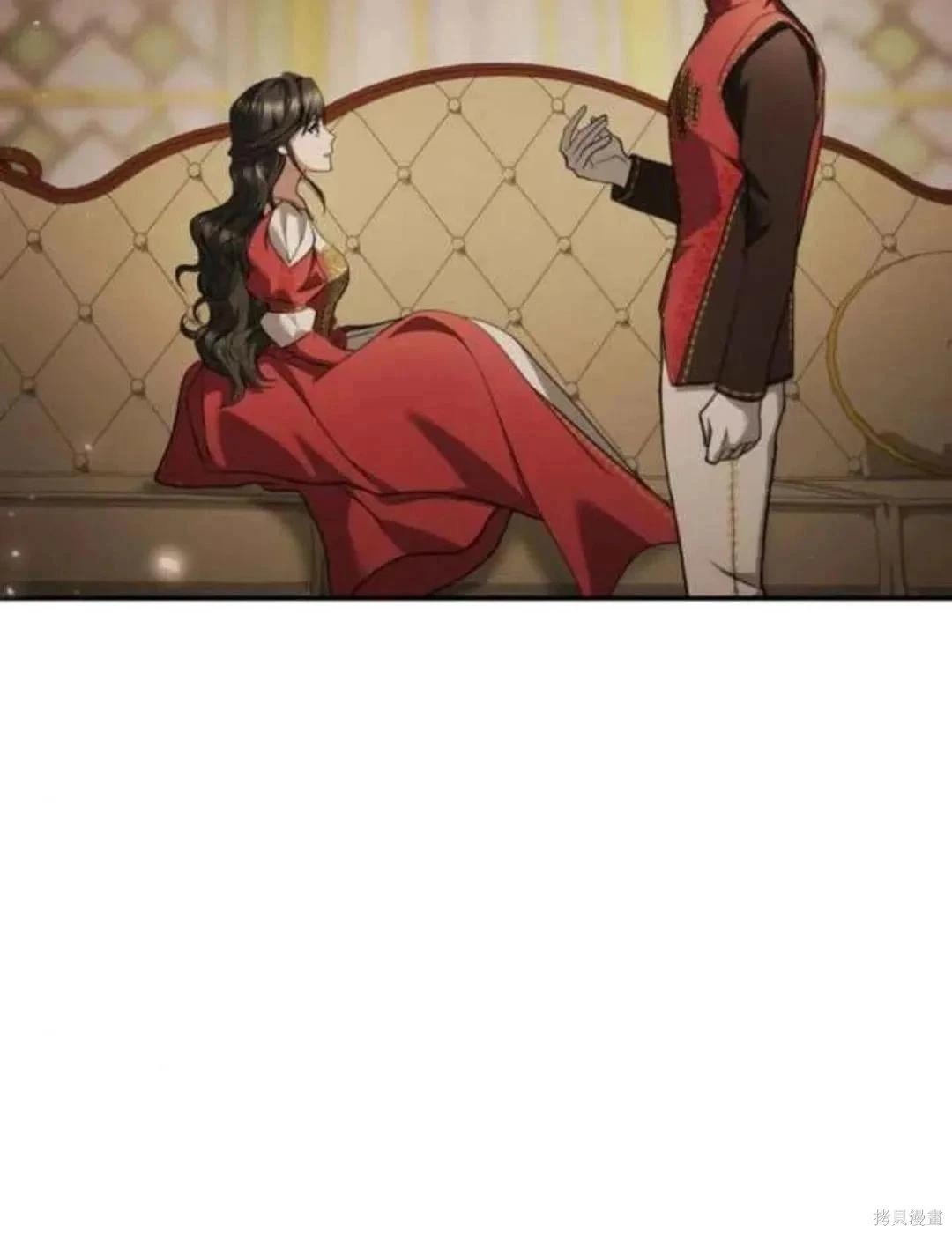 第 85 页