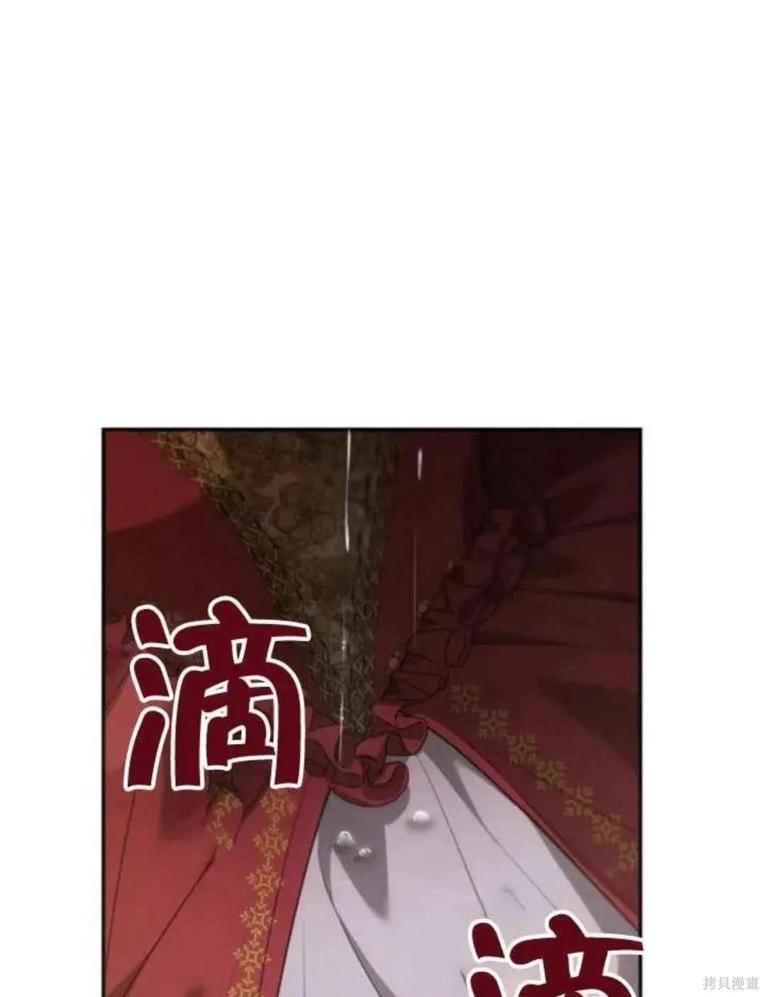 第 89 页