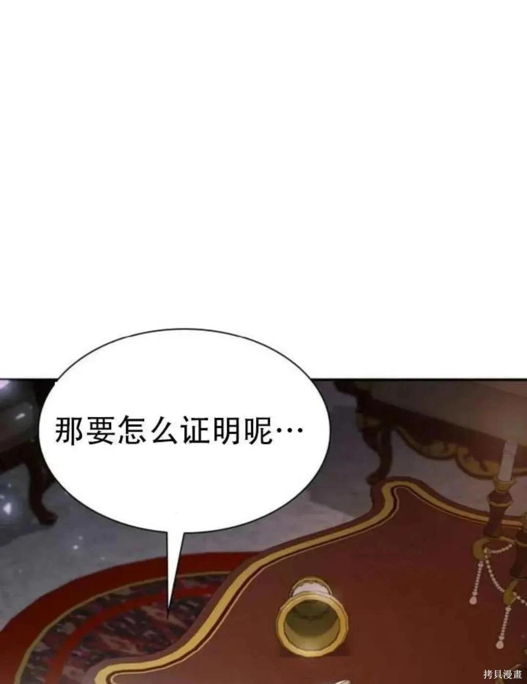第 96 页