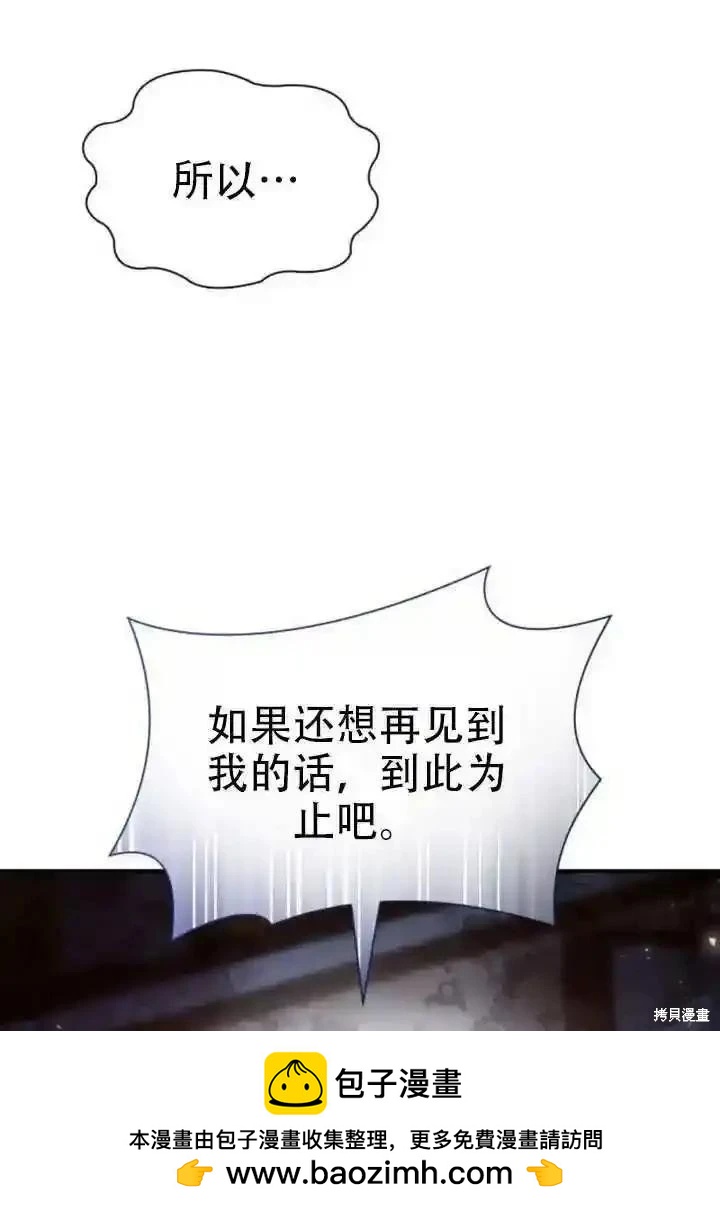 第 100 页