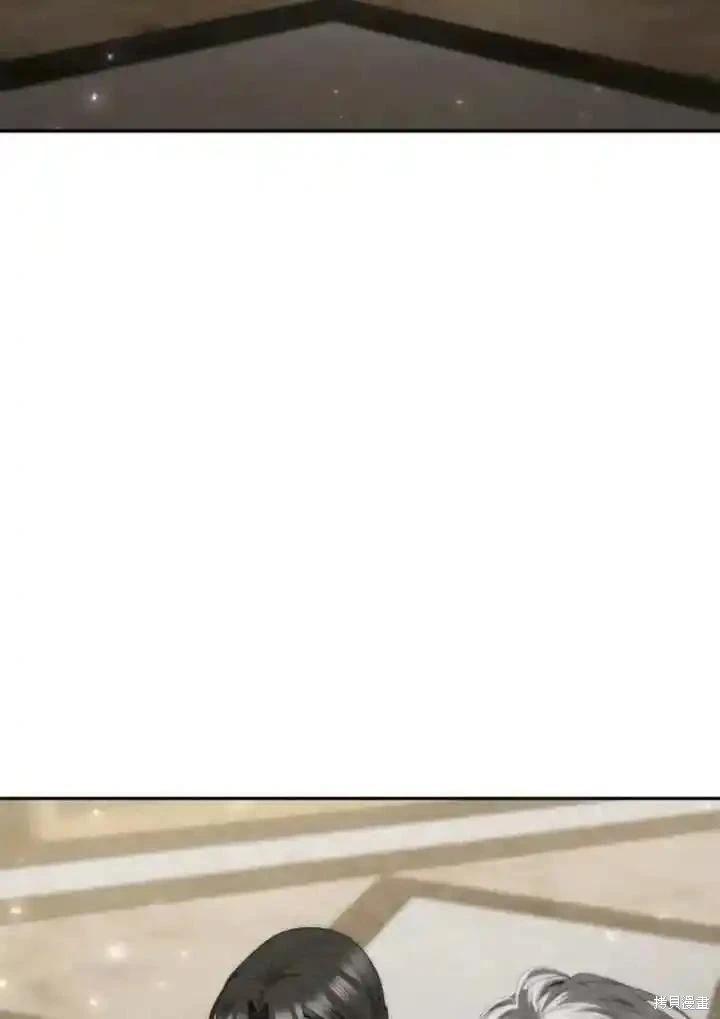 第 112 页